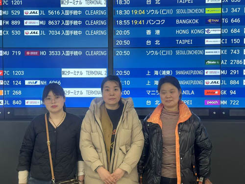 2024年12月16号缝纫工出境